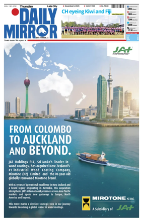 Cover of Daily Mirror (Sri Lanka)