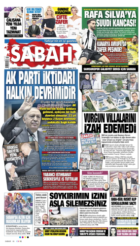 Cover of Sabah