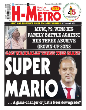 Cover of H Metro