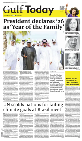Cover of Gulf Today