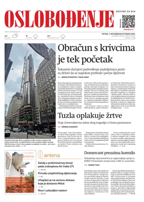 Cover of Oslobodjenje