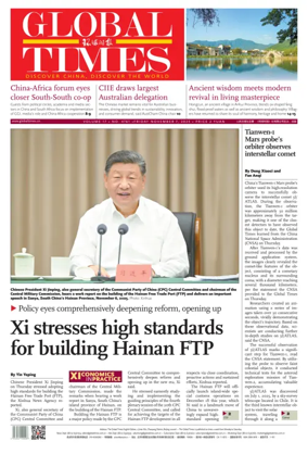 Cover of Global Times