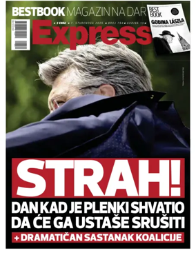 Cover of Express