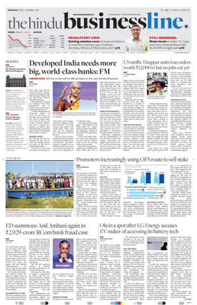 Cover of BusinessLine (Bangalore)