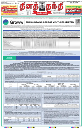 Cover of Daily Thanthi