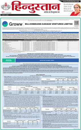 Cover of HH Gurugram