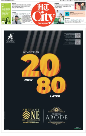 Cover of Hindustan Times (Gurgaon) - City