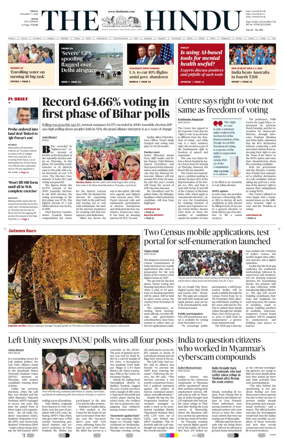 Cover of The Hindu (Delhi)