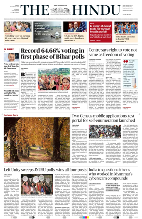 Cover of The Hindu (Mumbai)