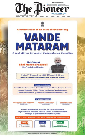 Cover of The Pioneer