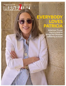 Cover of The Jerusalem Post Magazine