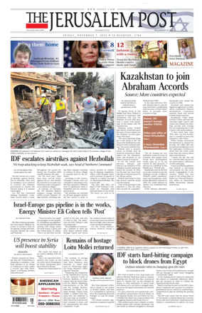 Cover of Jerusalem Post