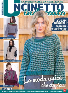 Cover of Uncinetto indossato