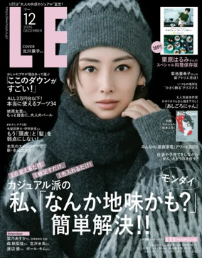 Cover of LEE