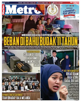 Cover of Harian Metro