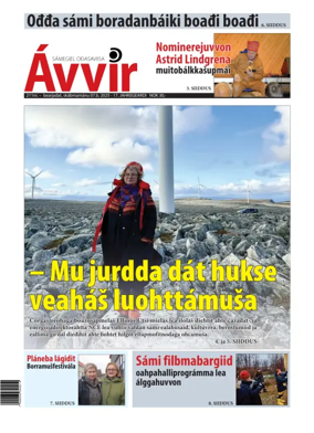 Cover of Avvir