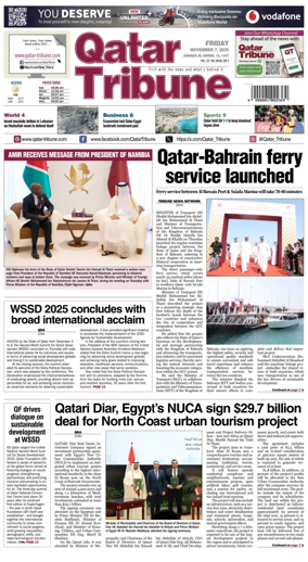 Cover of Qatar Tribune