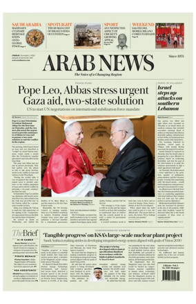Cover of Arab News