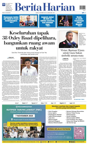 Cover of Berita Harian