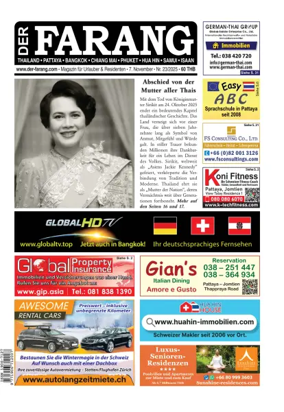 Cover of Der Farang
