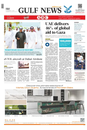 Cover of Gulf News