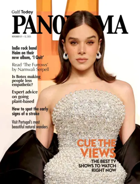 Cover of Gulf Today - Panorama