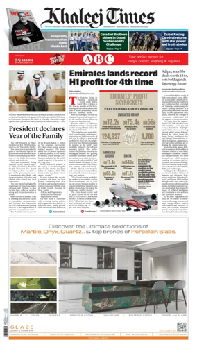 Cover of Khaleej Times