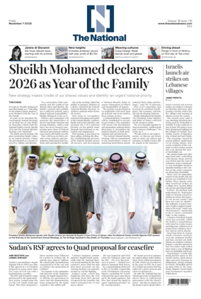 Cover of The National - News