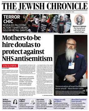 Cover of The Jewish Chronicle