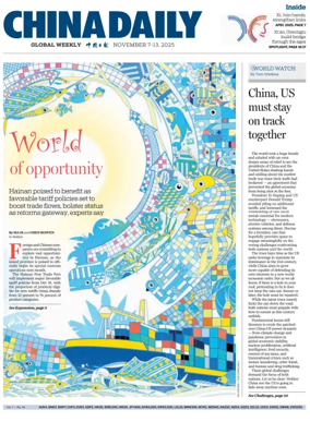 Cover of China Daily Global Weekly