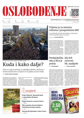 Cover of Oslobodjenje