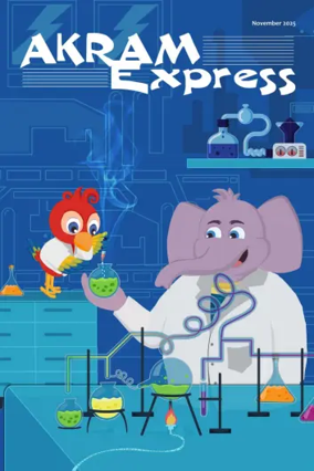 Cover of Akram Express (English)