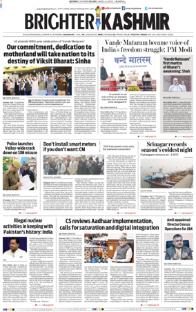 Cover of Brighter Kashmir