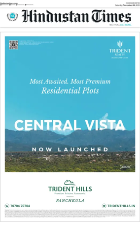 Cover of Hindustan Times (Bathinda)