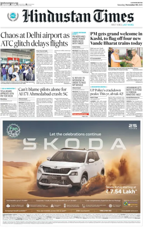 Cover of Hindustan Times (East UP)