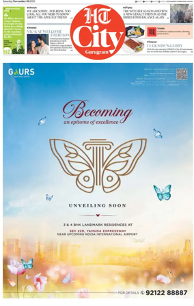 Cover of Hindustan Times (Gurgaon) - City