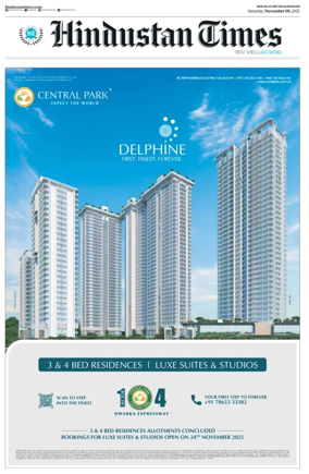 Cover of Hindustan Times (Gurgaon)