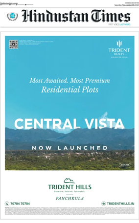 Cover of Hindustan Times (Jalandhar)