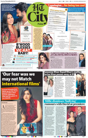 Cover of Hindustan Times (Patna) - Live