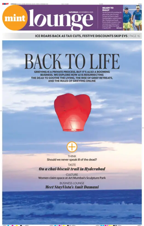 Cover of Mint Ahmedabad