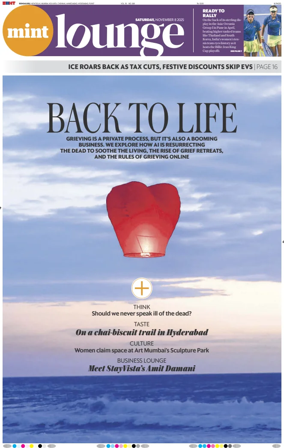 Cover of Mint Bangalore