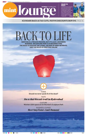 Cover of Mint Hyderabad