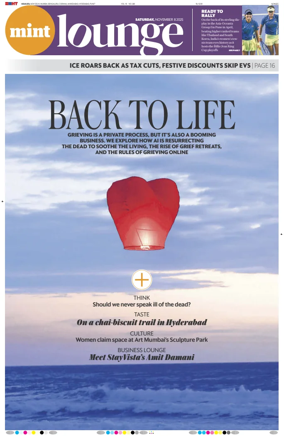 Cover of Mint Kolkata