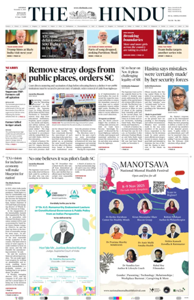 Cover of The Hindu (Bangalore)