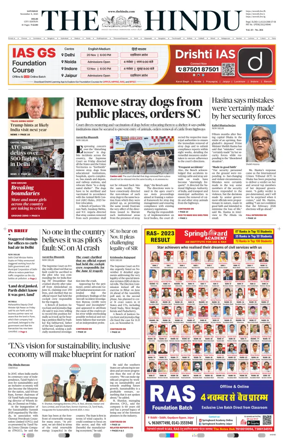 Cover of The Hindu (Delhi)