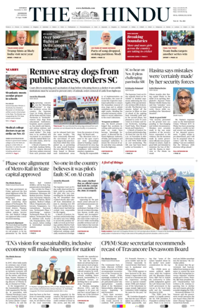 Cover of The Hindu (Kozhikode)