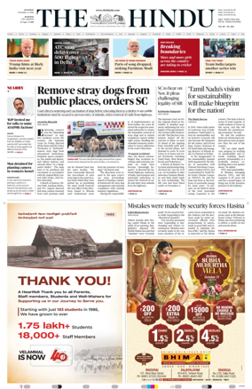 Cover of The Hindu (Madurai)