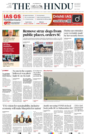 Cover of The Hindu (Mumbai)