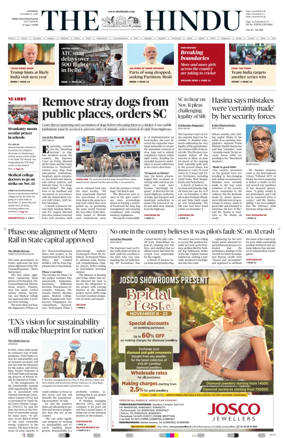 Cover of The Hindu (Thiruvananthapuram)