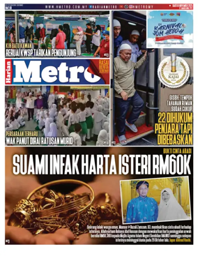 Cover of Harian Metro
